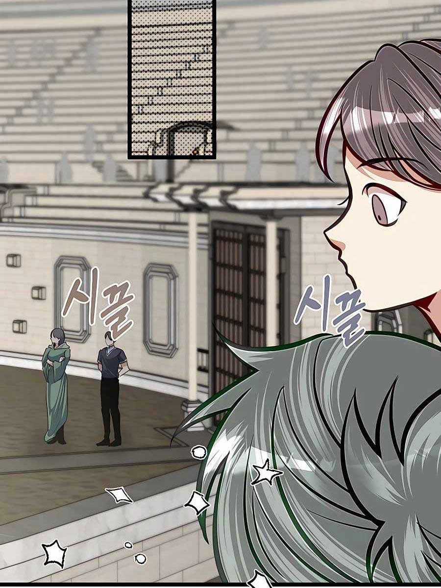 Anh Trai Anh Hùng Là Người Đã Chết Trong Học Viện Chương 29 trang 89