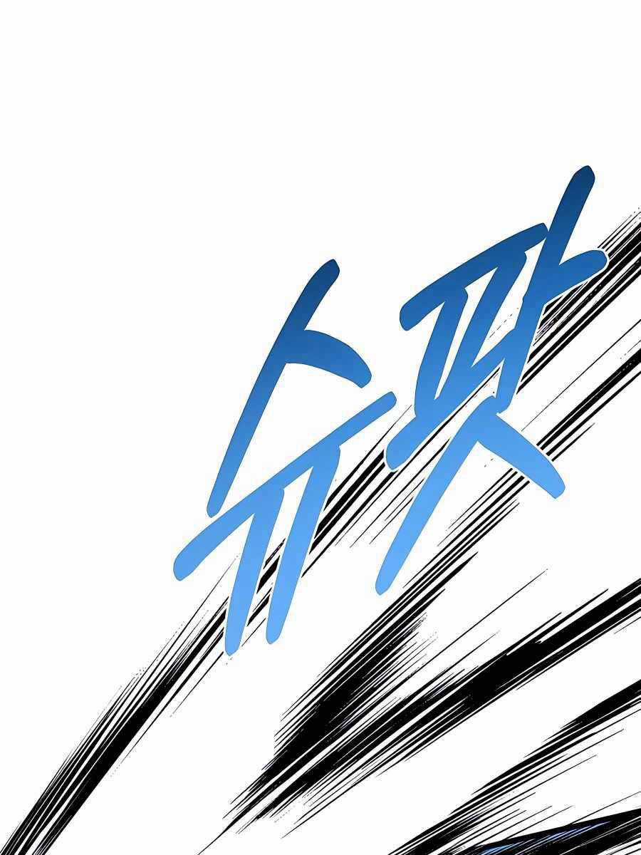 Anh Trai Anh Hùng Là Người Đã Chết Trong Học Viện Chương 29 trang 98