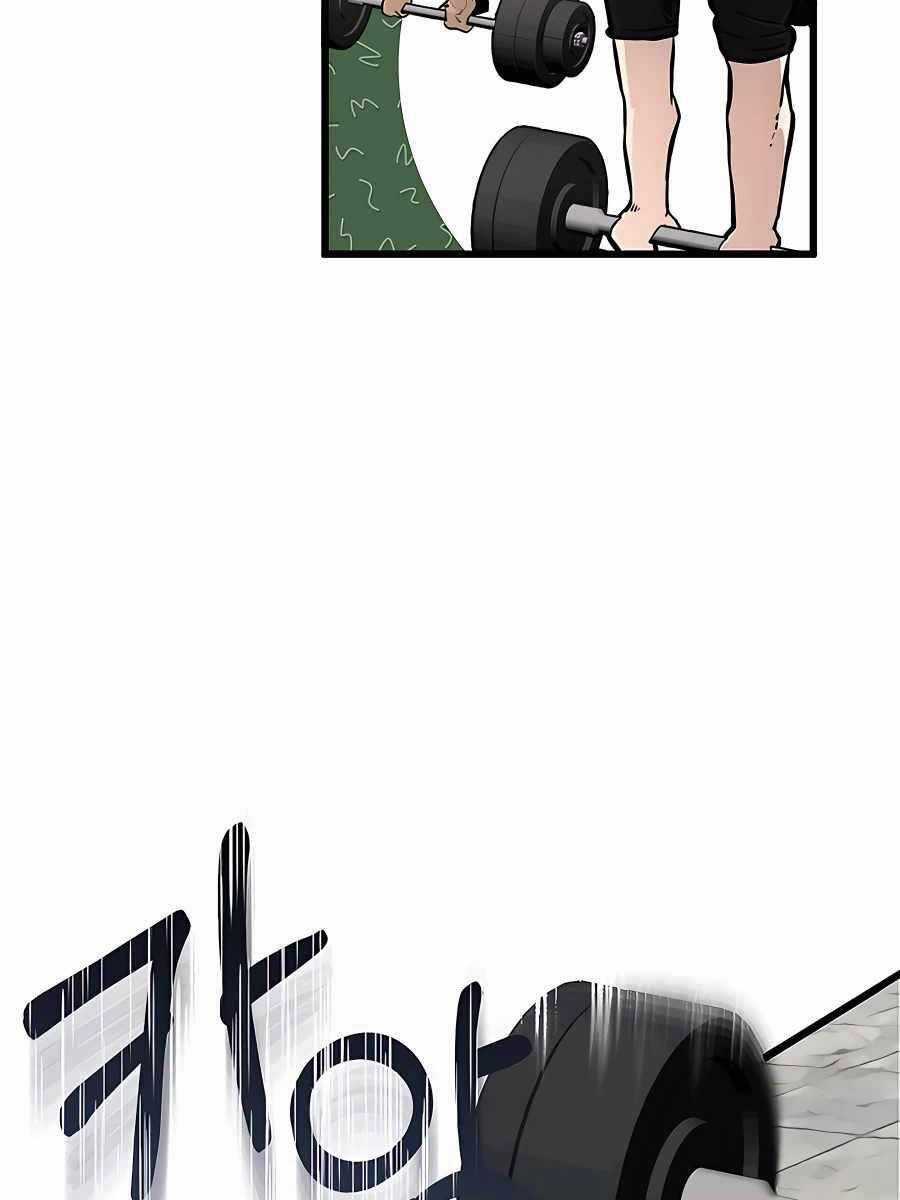 Anh Trai Anh Hùng Là Người Đã Chết Trong Học Viện Chương 3 trang 9