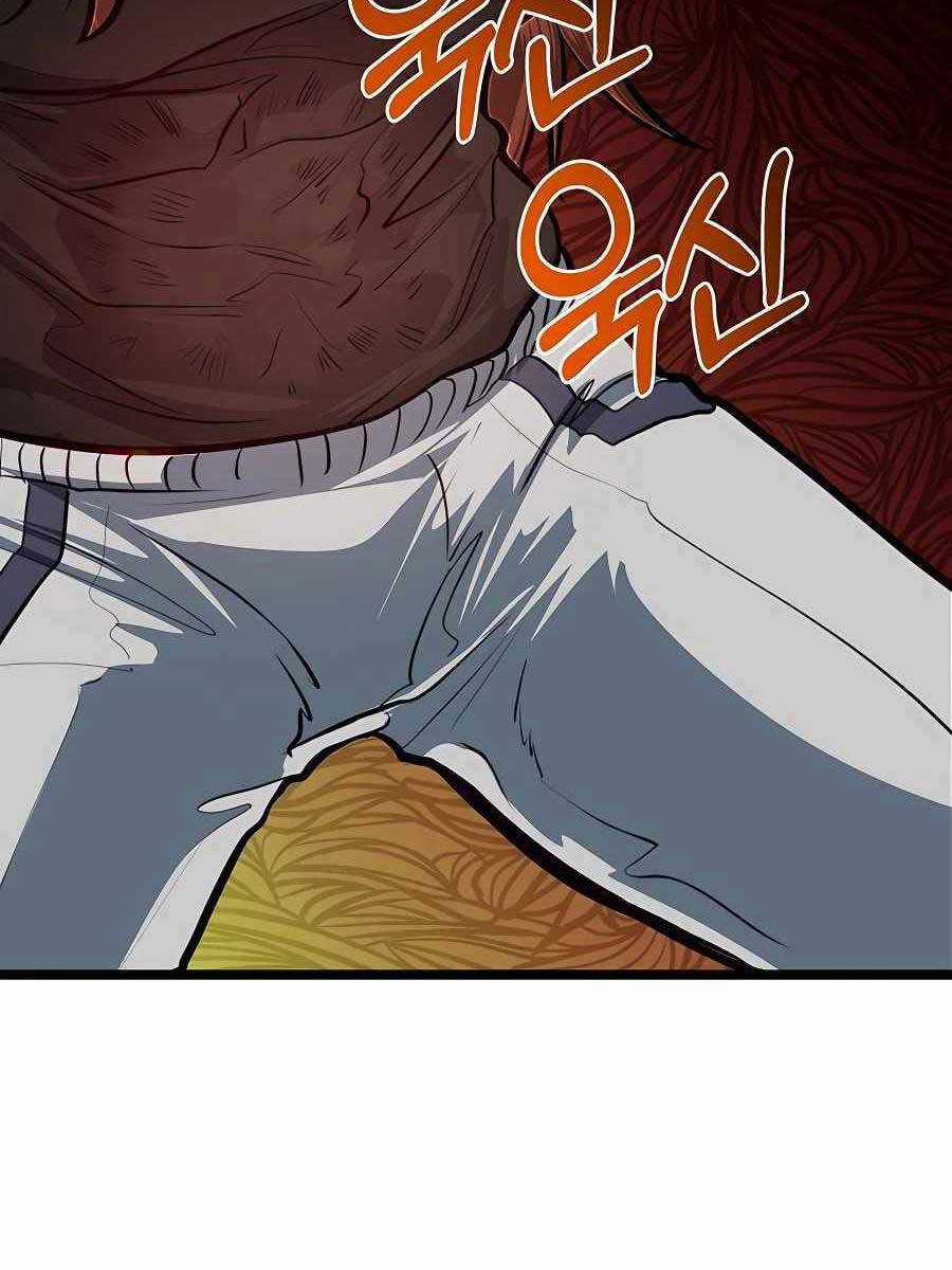 Anh Trai Anh Hùng Là Người Đã Chết Trong Học Viện Chương 30 trang 34