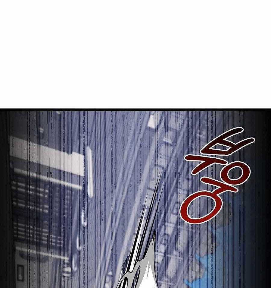 Anh Trai Anh Hùng Là Người Đã Chết Trong Học Viện Chương 30 trang 58