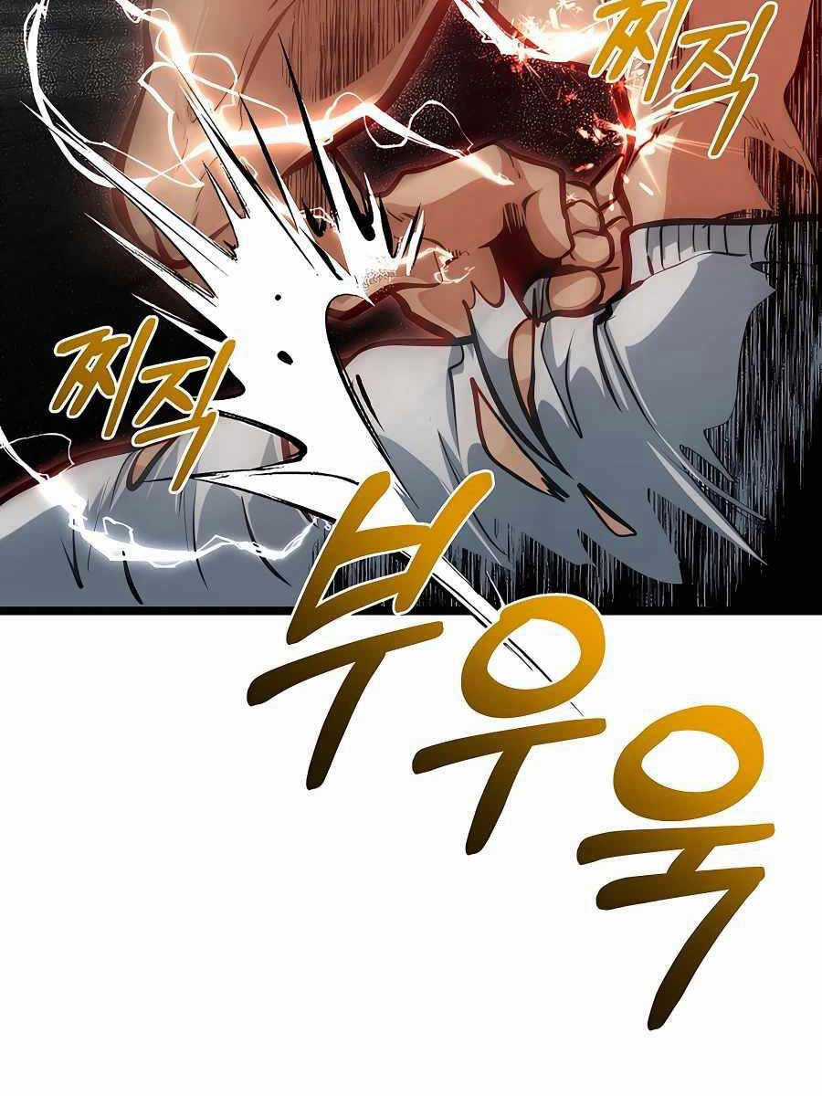 Anh Trai Anh Hùng Là Người Đã Chết Trong Học Viện Chương 30 trang 67