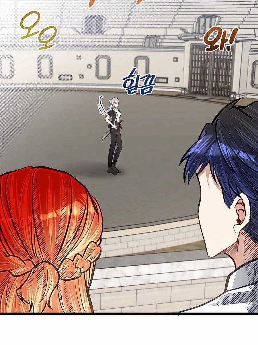 Anh Trai Anh Hùng Là Người Đã Chết Trong Học Viện Chương 30 trang 76