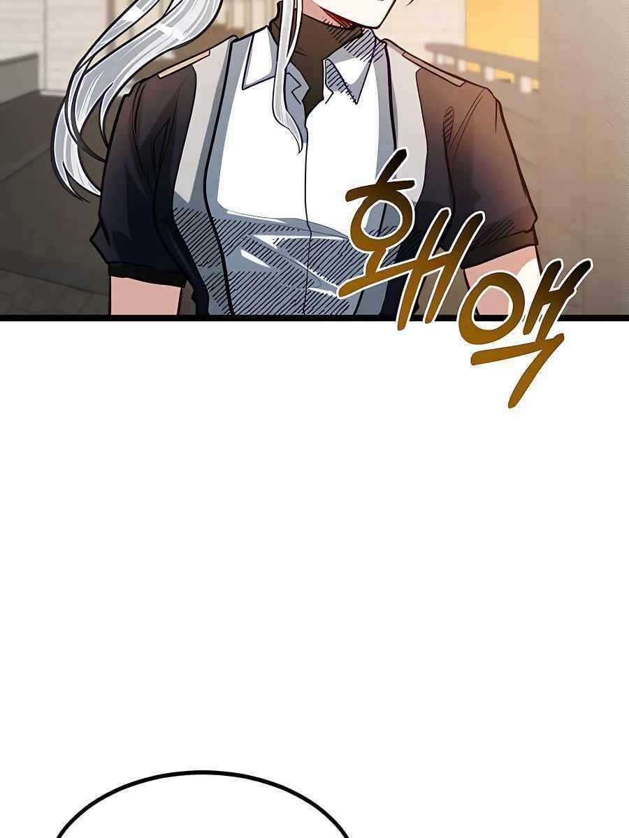 Anh Trai Anh Hùng Là Người Đã Chết Trong Học Viện Chương 31 trang 27