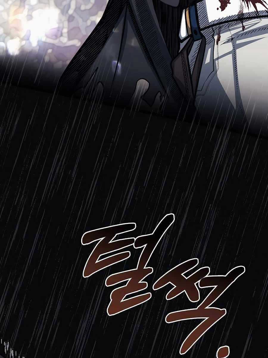 Anh Trai Anh Hùng Là Người Đã Chết Trong Học Viện Chương 31 trang 58