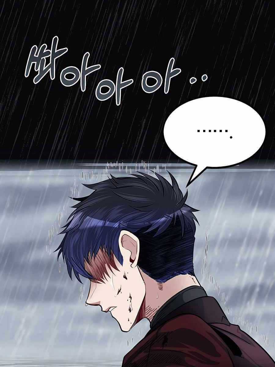 Anh Trai Anh Hùng Là Người Đã Chết Trong Học Viện Chương 31 trang 71