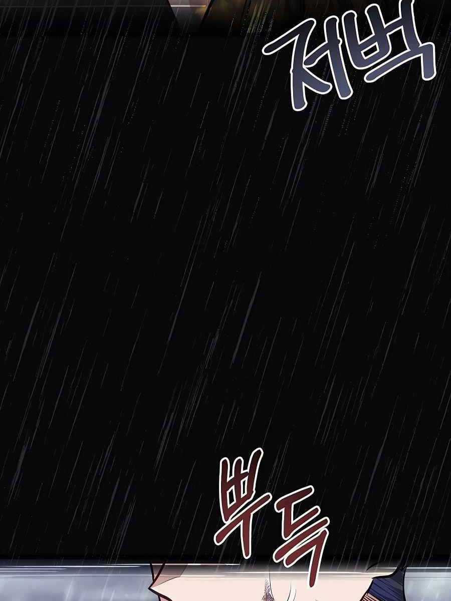 Anh Trai Anh Hùng Là Người Đã Chết Trong Học Viện Chương 31 trang 76