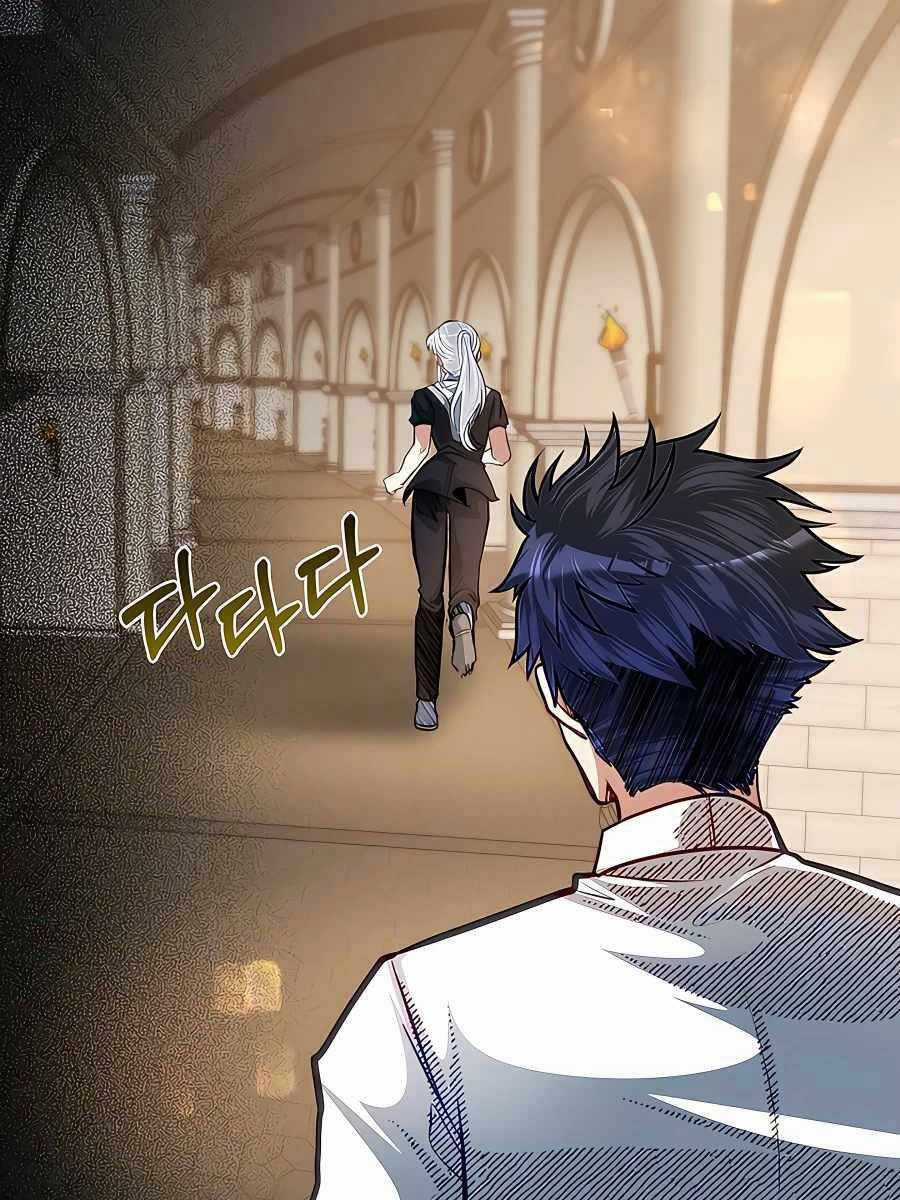 Anh Trai Anh Hùng Là Người Đã Chết Trong Học Viện Chương 31 trang 90