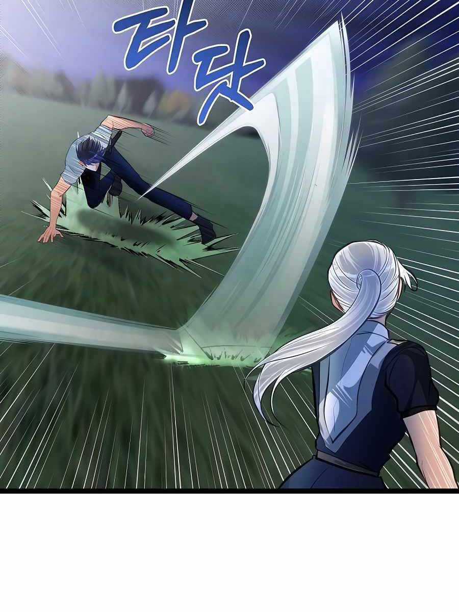 Anh Trai Anh Hùng Là Người Đã Chết Trong Học Viện Chương 32 trang 108