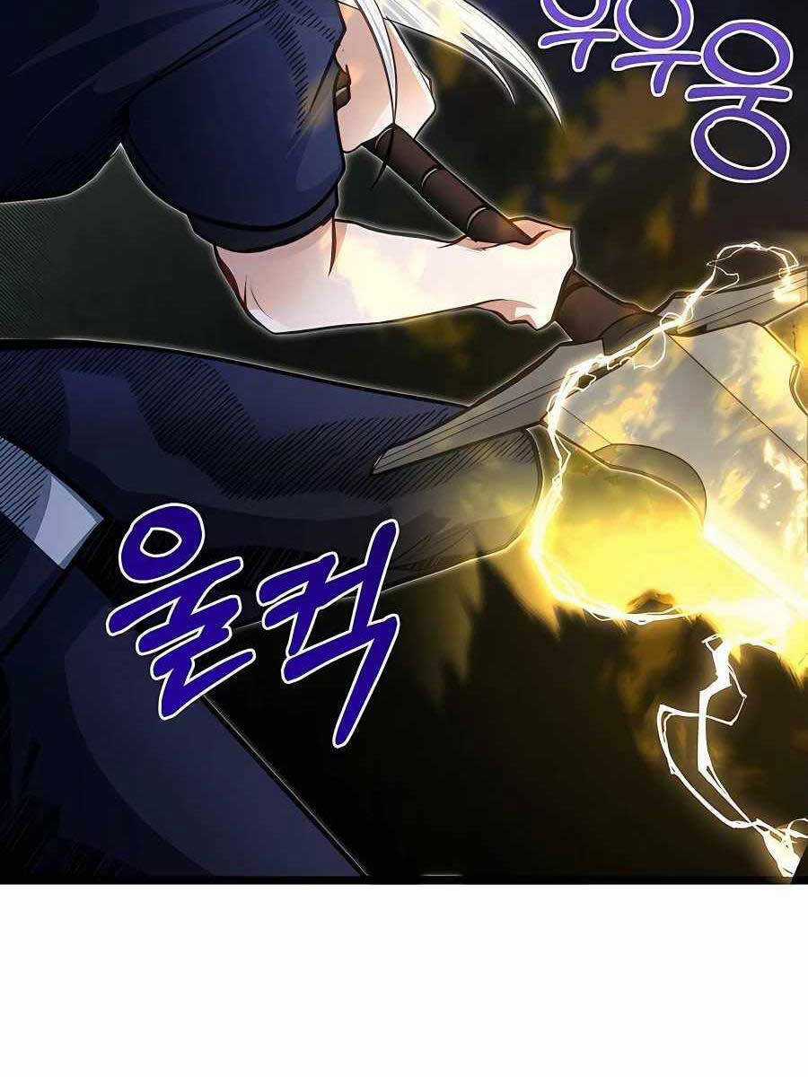 Anh Trai Anh Hùng Là Người Đã Chết Trong Học Viện Chương 32 trang 116