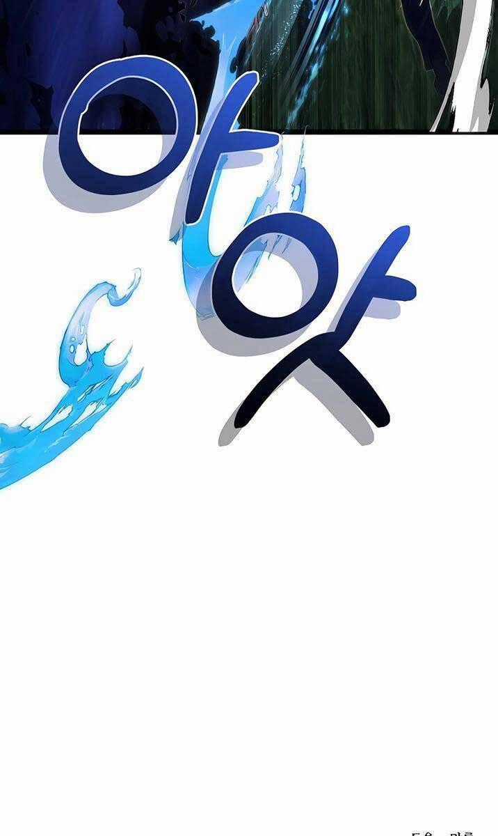 Anh Trai Anh Hùng Là Người Đã Chết Trong Học Viện Chương 32 trang 124