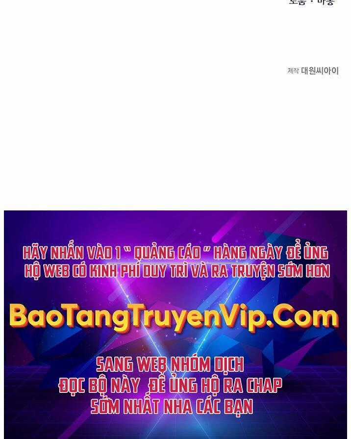 Anh Trai Anh Hùng Là Người Đã Chết Trong Học Viện Chương 32 trang 125