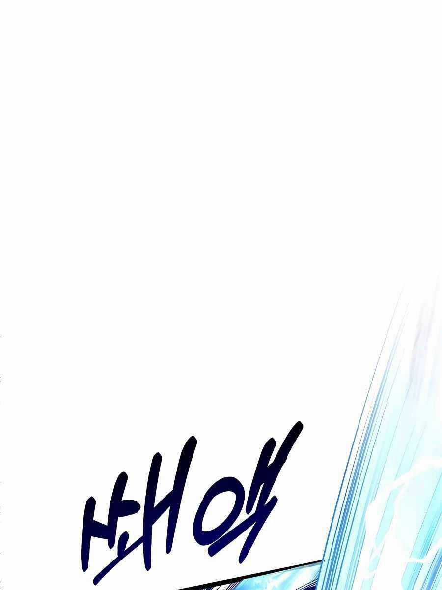 Anh Trai Anh Hùng Là Người Đã Chết Trong Học Viện Chương 32 trang 44