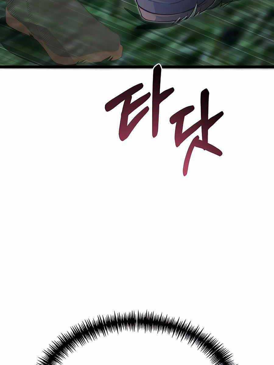 Anh Trai Anh Hùng Là Người Đã Chết Trong Học Viện Chương 32 trang 75