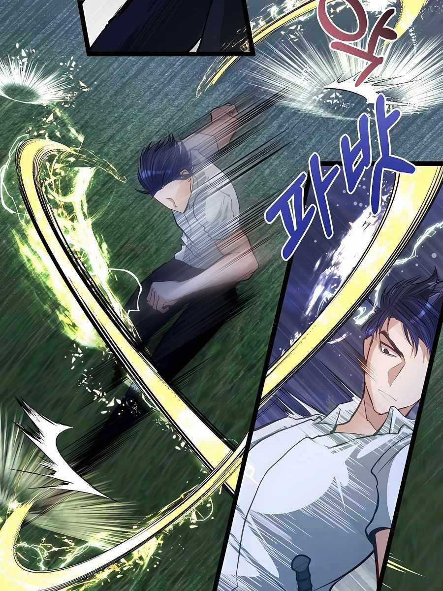 Anh Trai Anh Hùng Là Người Đã Chết Trong Học Viện Chương 32 trang 83