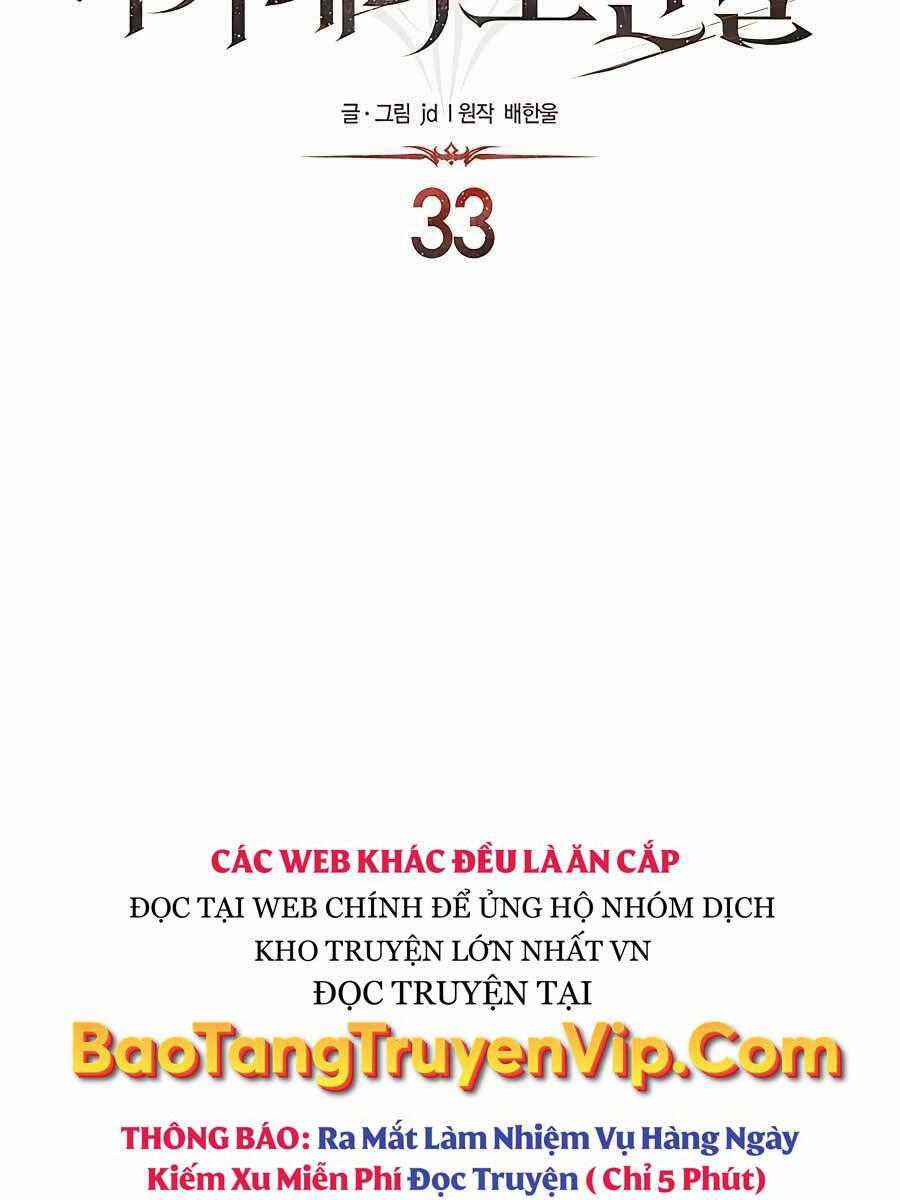 Anh Trai Anh Hùng Là Người Đã Chết Trong Học Viện Chương 33 trang 1