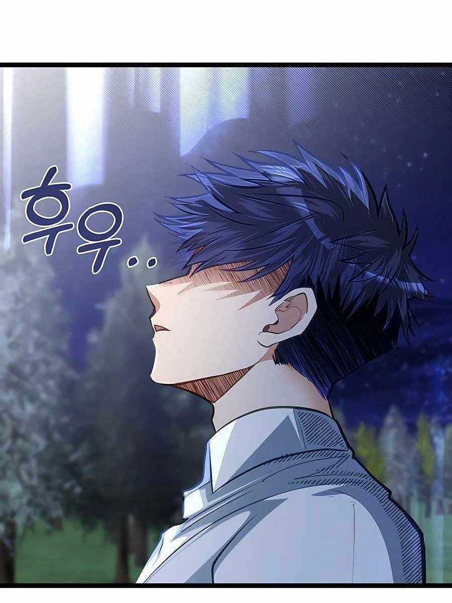 Anh Trai Anh Hùng Là Người Đã Chết Trong Học Viện Chương 33 trang 118