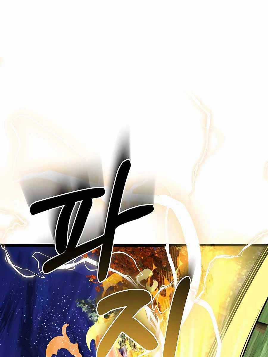 Anh Trai Anh Hùng Là Người Đã Chết Trong Học Viện Chương 33 trang 2