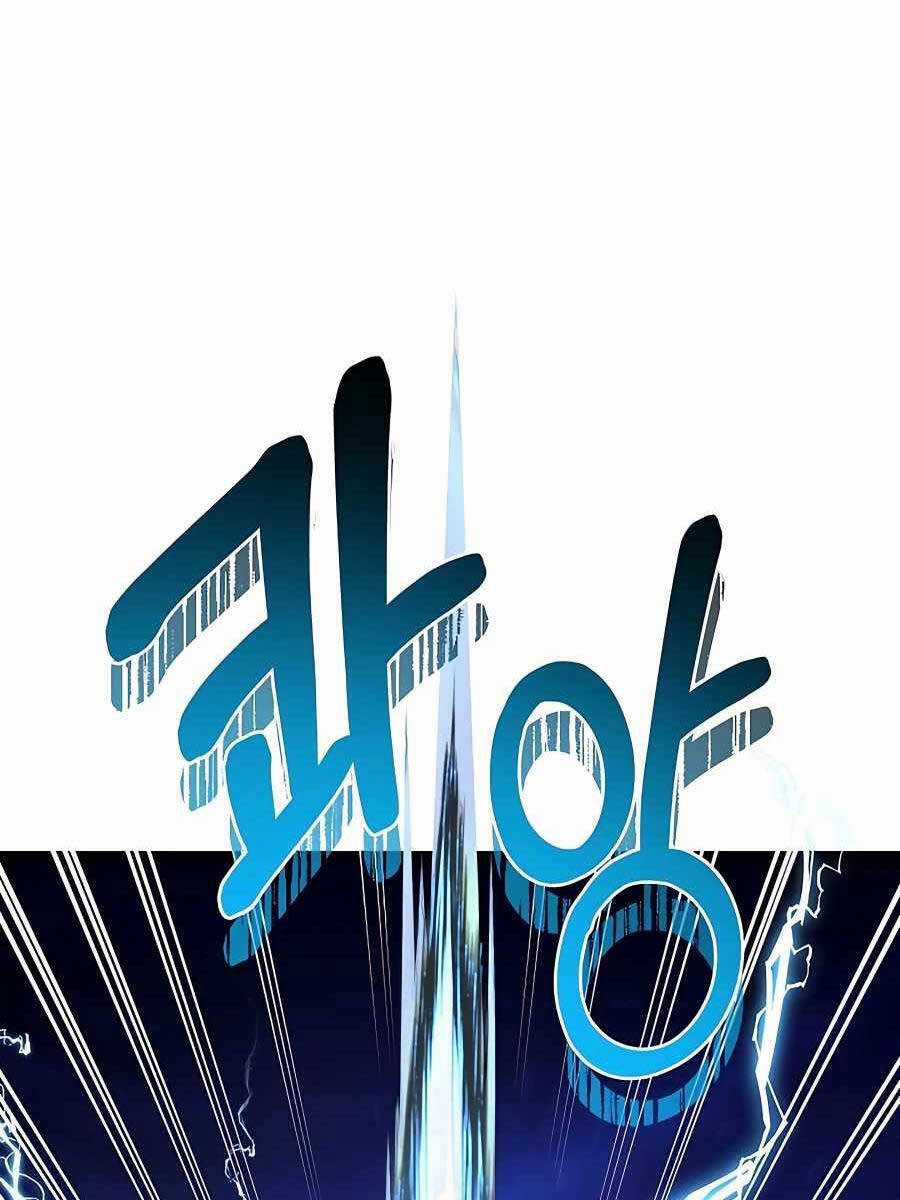 Anh Trai Anh Hùng Là Người Đã Chết Trong Học Viện Chương 33 trang 27