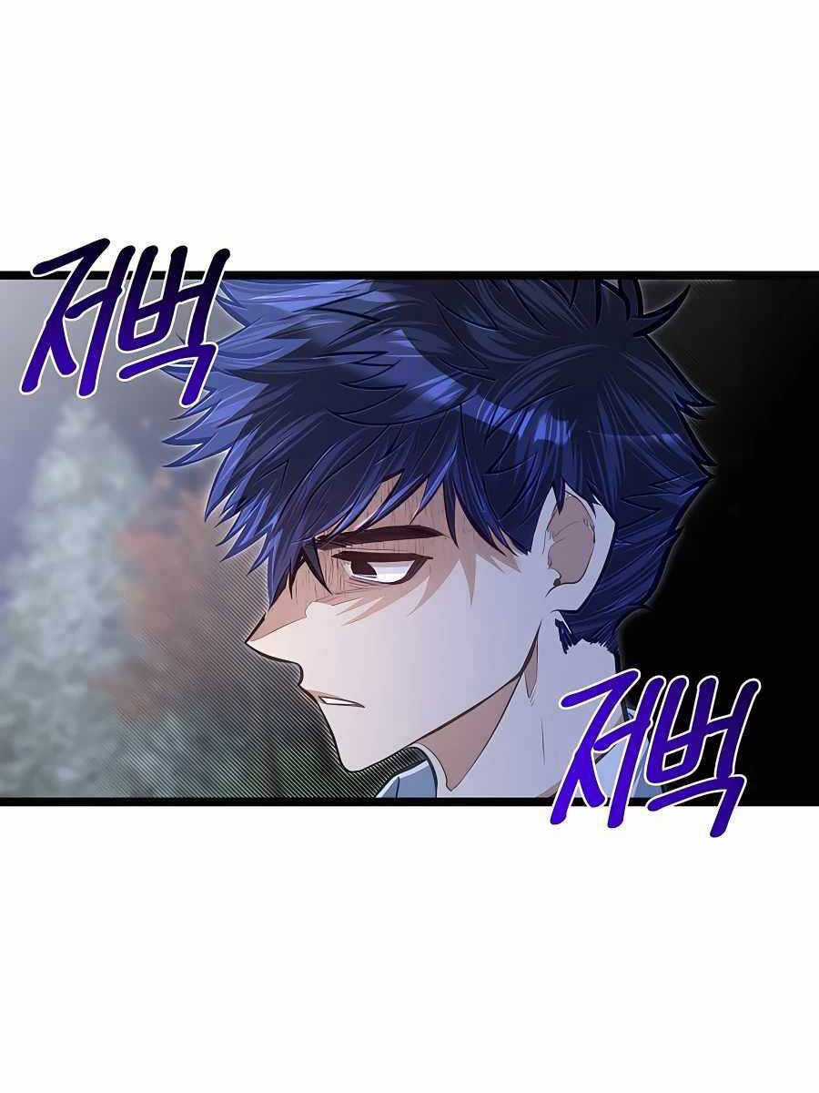 Anh Trai Anh Hùng Là Người Đã Chết Trong Học Viện Chương 33 trang 51