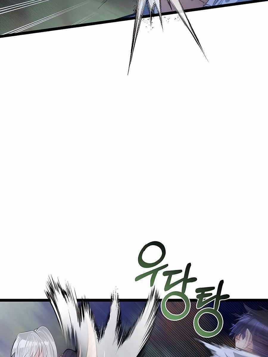 Anh Trai Anh Hùng Là Người Đã Chết Trong Học Viện Chương 33 trang 53