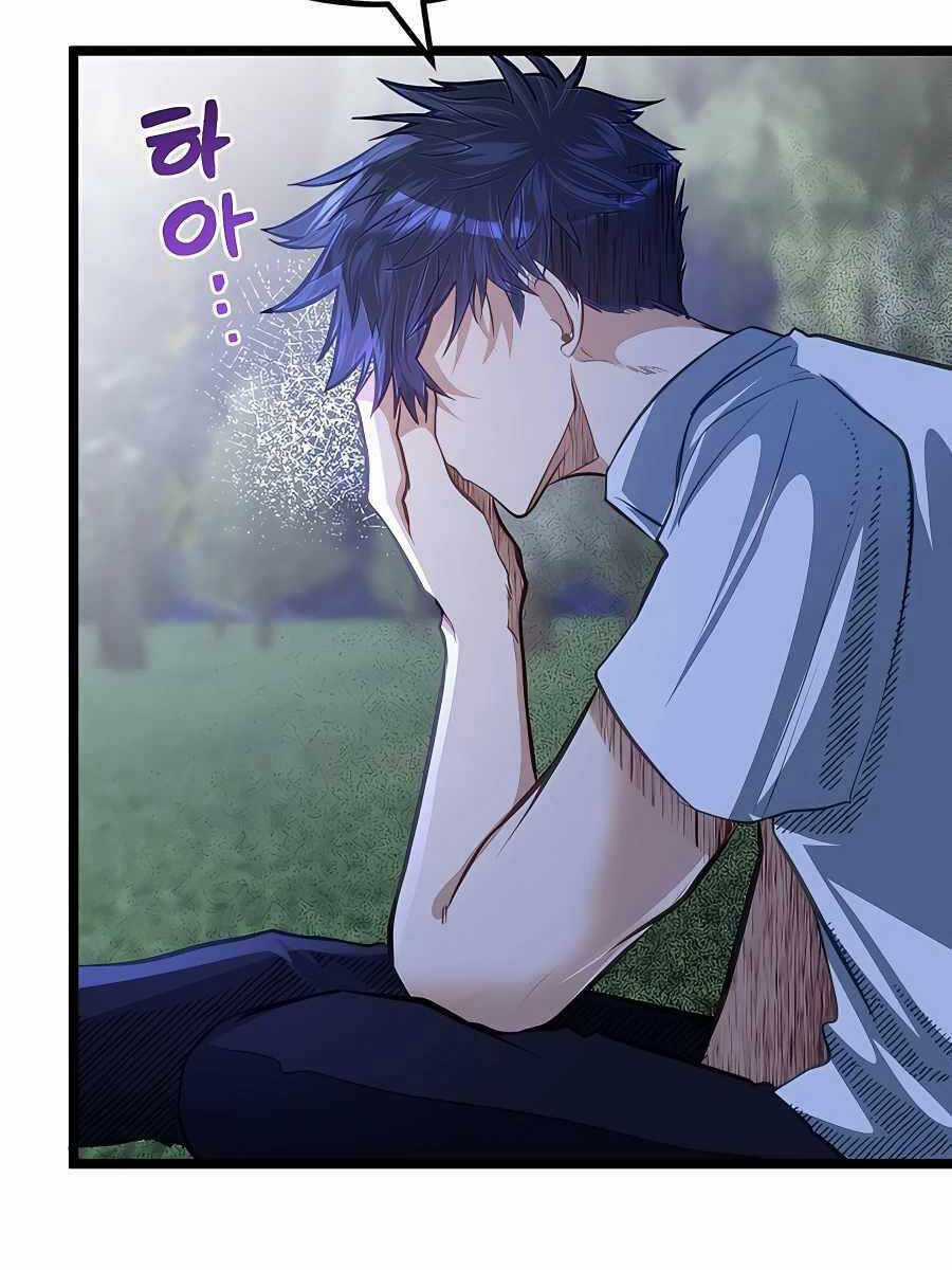 Anh Trai Anh Hùng Là Người Đã Chết Trong Học Viện Chương 33 trang 60