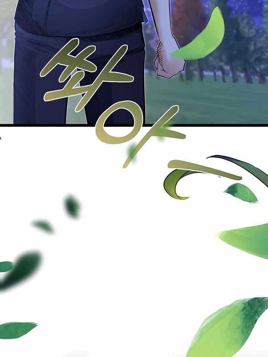 Anh Trai Anh Hùng Là Người Đã Chết Trong Học Viện Chương 33 trang 71