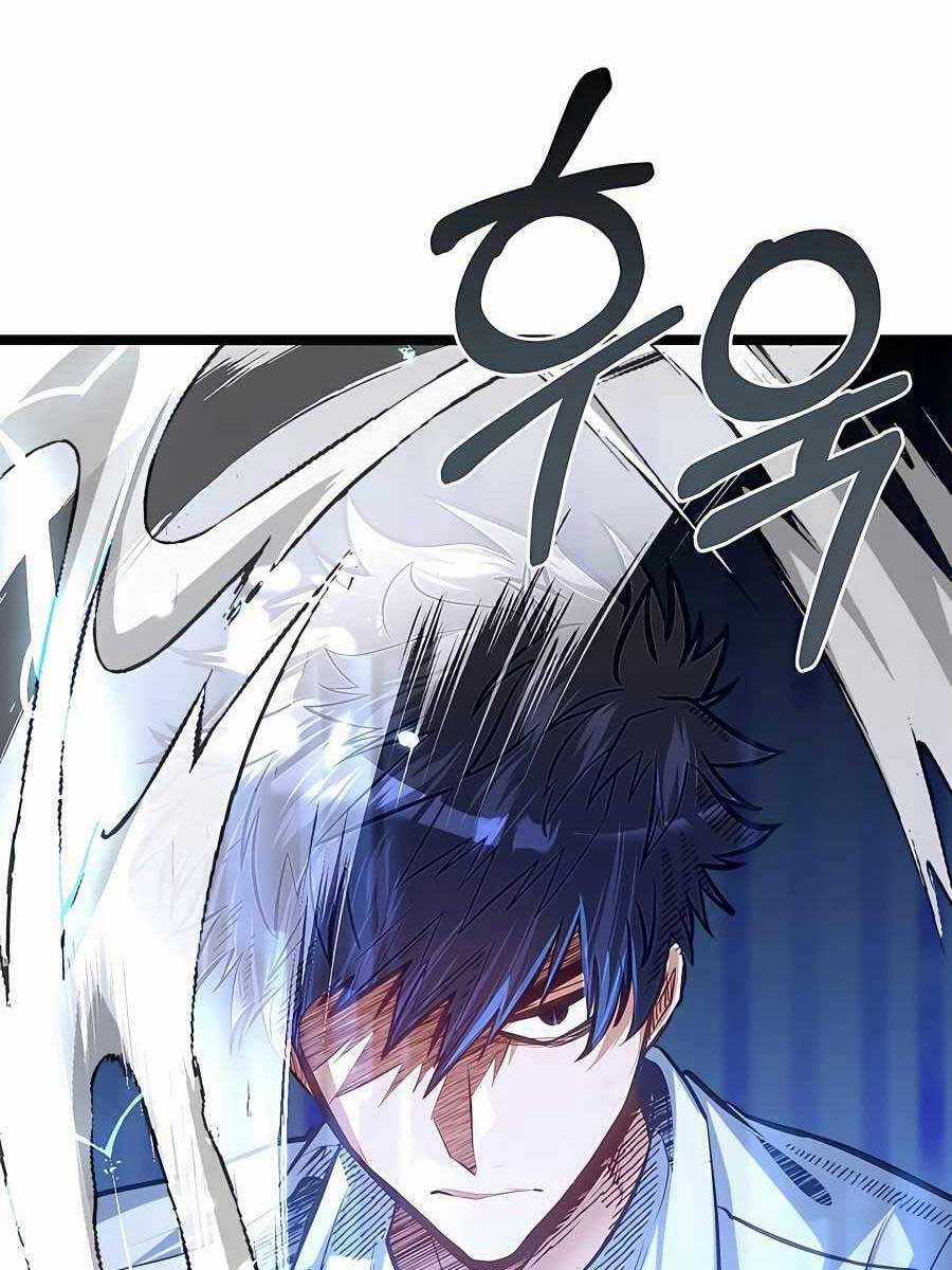 Anh Trai Anh Hùng Là Người Đã Chết Trong Học Viện Chương 33 trang 8