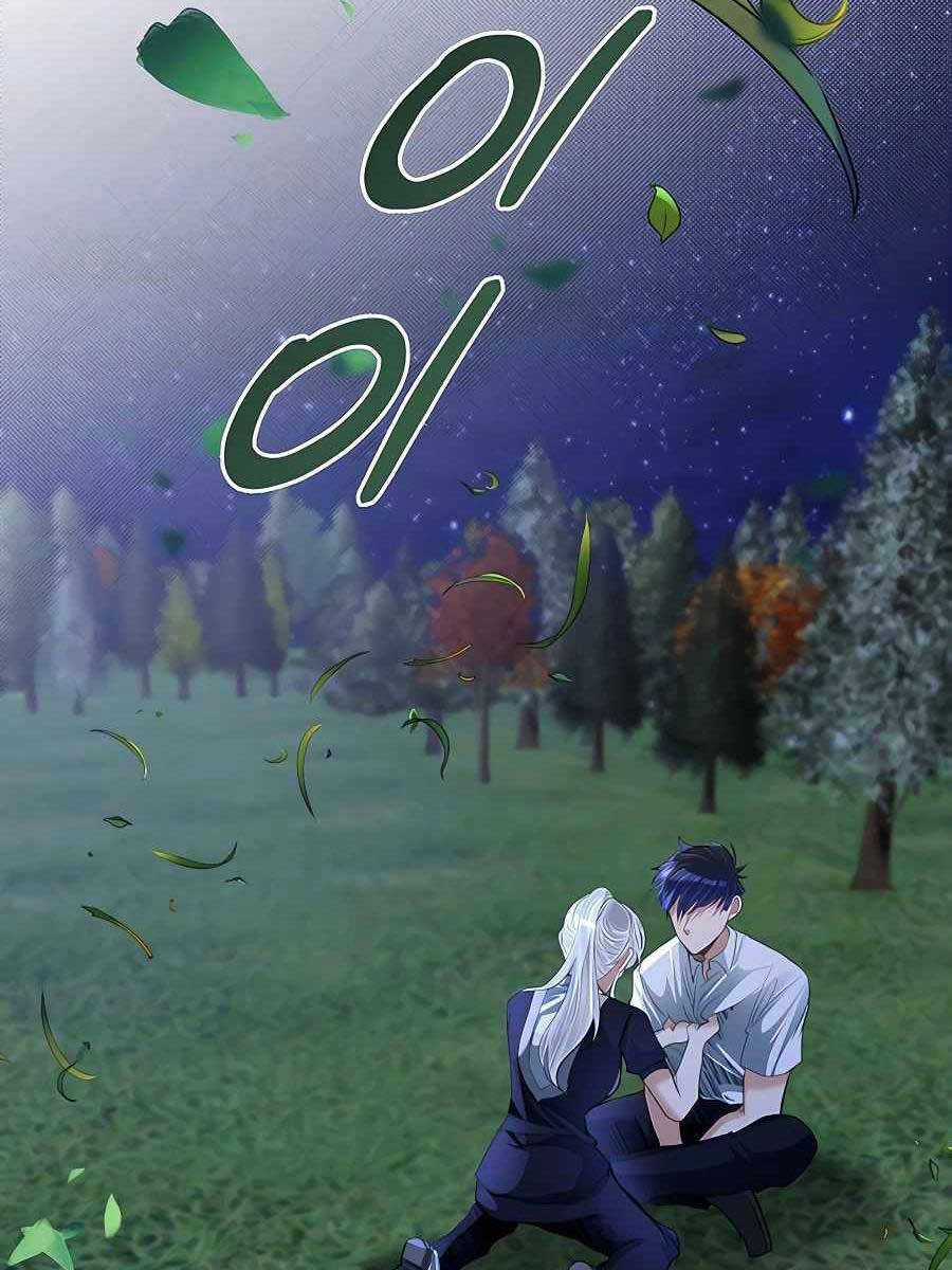 Anh Trai Anh Hùng Là Người Đã Chết Trong Học Viện Chương 33 trang 85