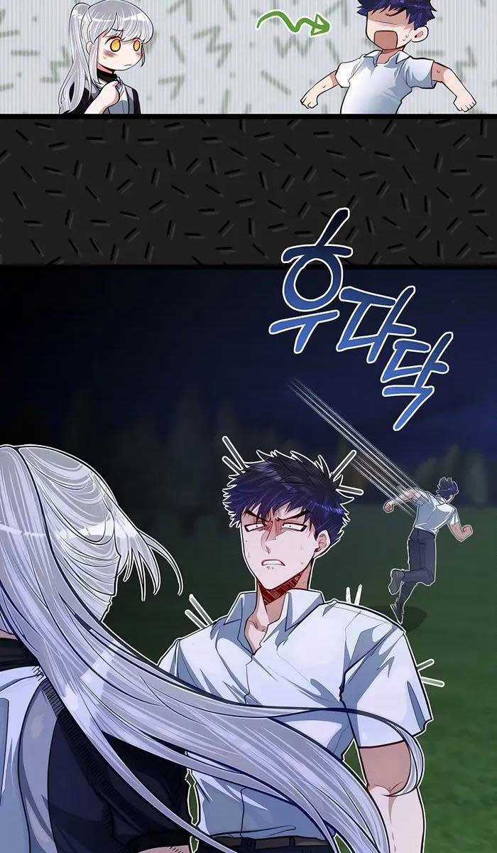 Anh Trai Anh Hùng Là Người Đã Chết Trong Học Viện Chương 35 trang 12