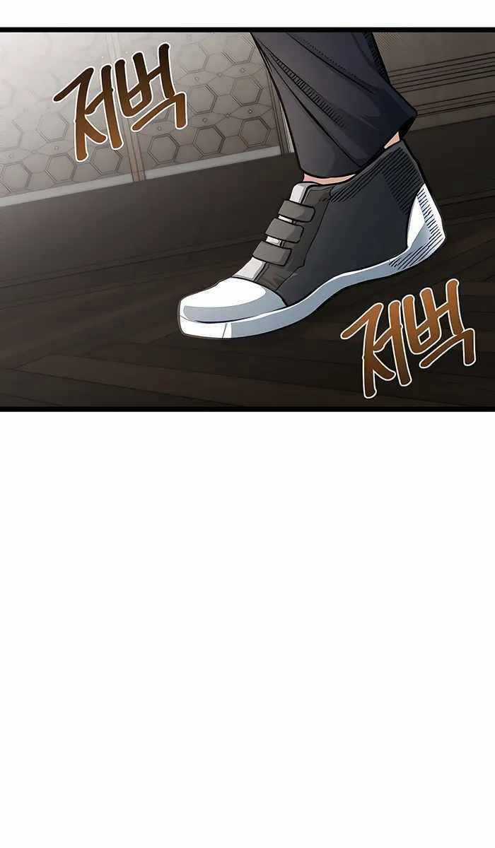 Anh Trai Anh Hùng Là Người Đã Chết Trong Học Viện Chương 36 trang 76