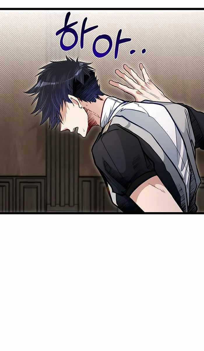 Anh Trai Anh Hùng Là Người Đã Chết Trong Học Viện Chương 36 trang 78