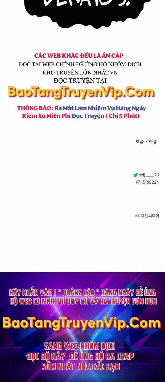 Anh Trai Anh Hùng Là Người Đã Chết Trong Học Viện Chương 38 trang 55