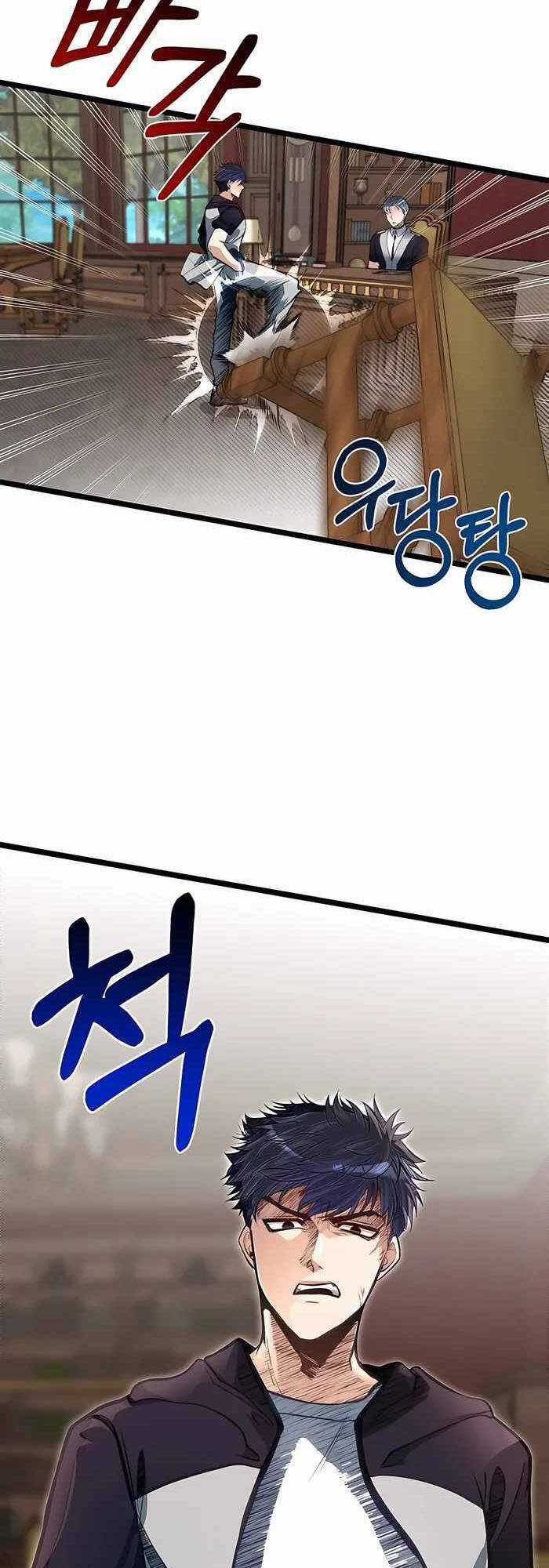 Anh Trai Anh Hùng Là Người Đã Chết Trong Học Viện Chương 38 trang 6