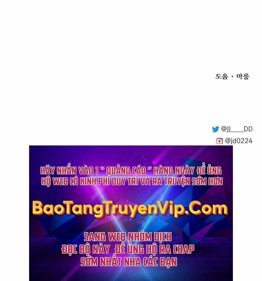 Anh Trai Anh Hùng Là Người Đã Chết Trong Học Viện Chương 39 trang 122