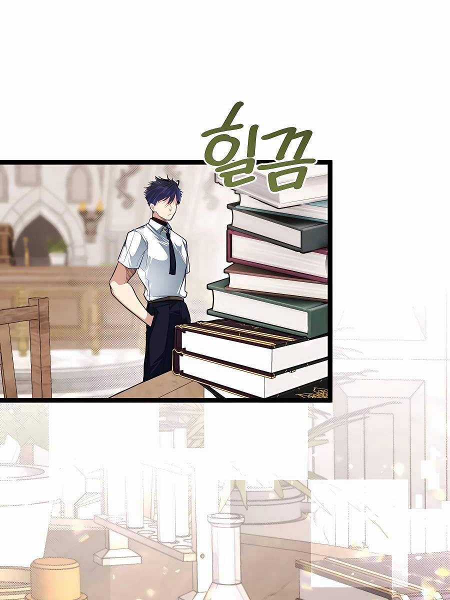 Anh Trai Anh Hùng Là Người Đã Chết Trong Học Viện Chương 39 trang 42