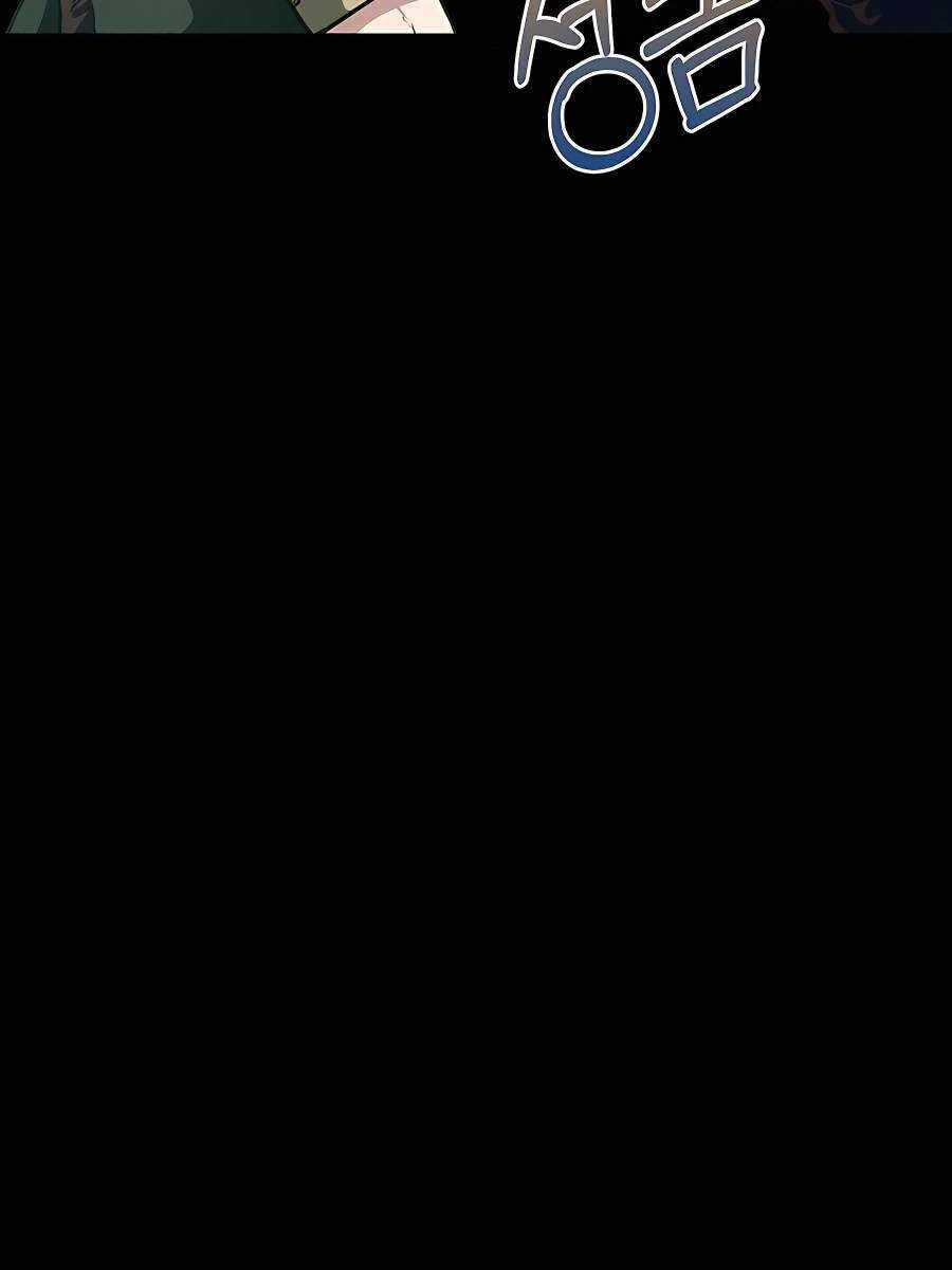 Anh Trai Anh Hùng Là Người Đã Chết Trong Học Viện Chương 39 trang 67