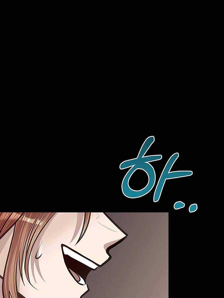 Anh Trai Anh Hùng Là Người Đã Chết Trong Học Viện Chương 39 trang 91