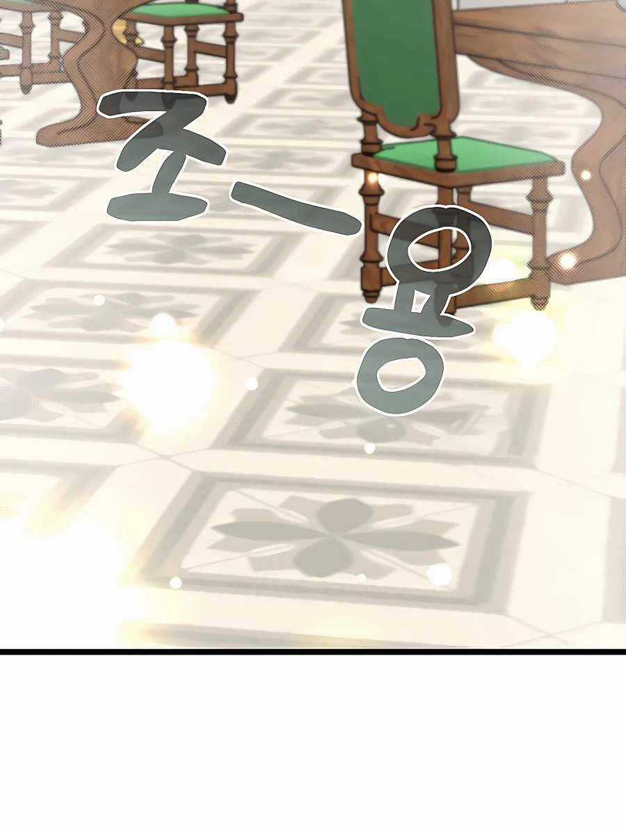 Anh Trai Anh Hùng Là Người Đã Chết Trong Học Viện Chương 40 trang 111