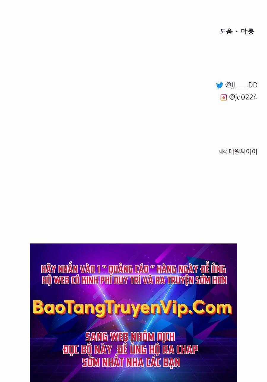 Anh Trai Anh Hùng Là Người Đã Chết Trong Học Viện Chương 40 trang 118