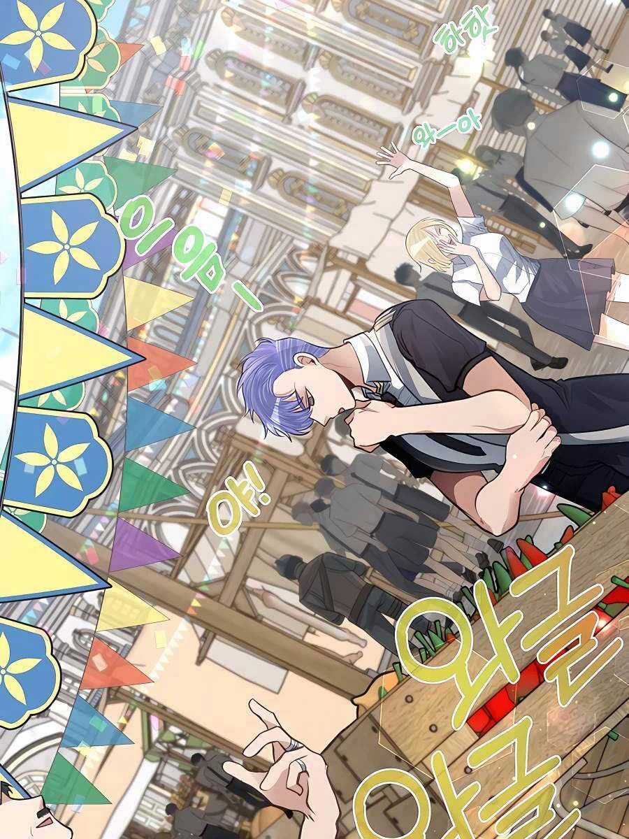 Anh Trai Anh Hùng Là Người Đã Chết Trong Học Viện Chương 40 trang 2