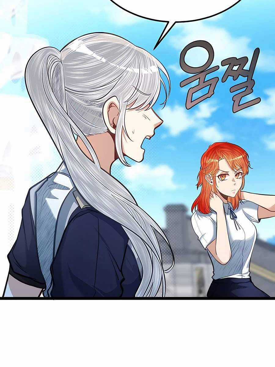 Anh Trai Anh Hùng Là Người Đã Chết Trong Học Viện Chương 40 trang 25