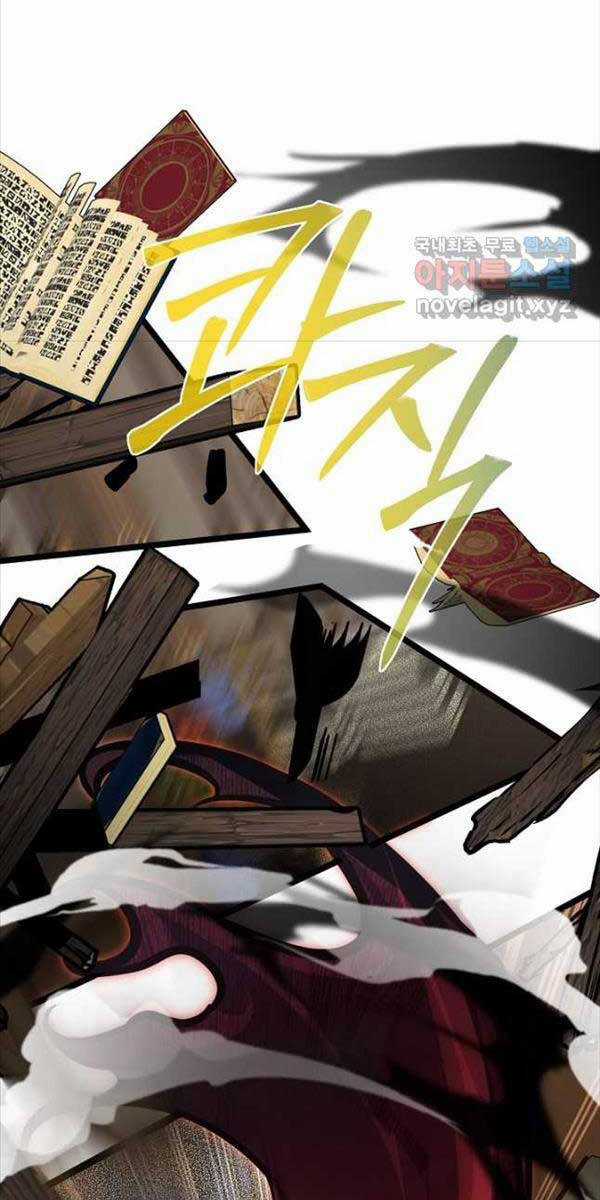 Anh Trai Anh Hùng Là Người Đã Chết Trong Học Viện Chương 41 trang 46