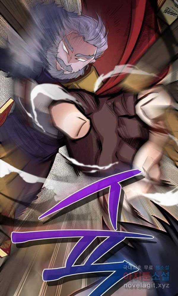 Anh Trai Anh Hùng Là Người Đã Chết Trong Học Viện Chương 41 trang 47