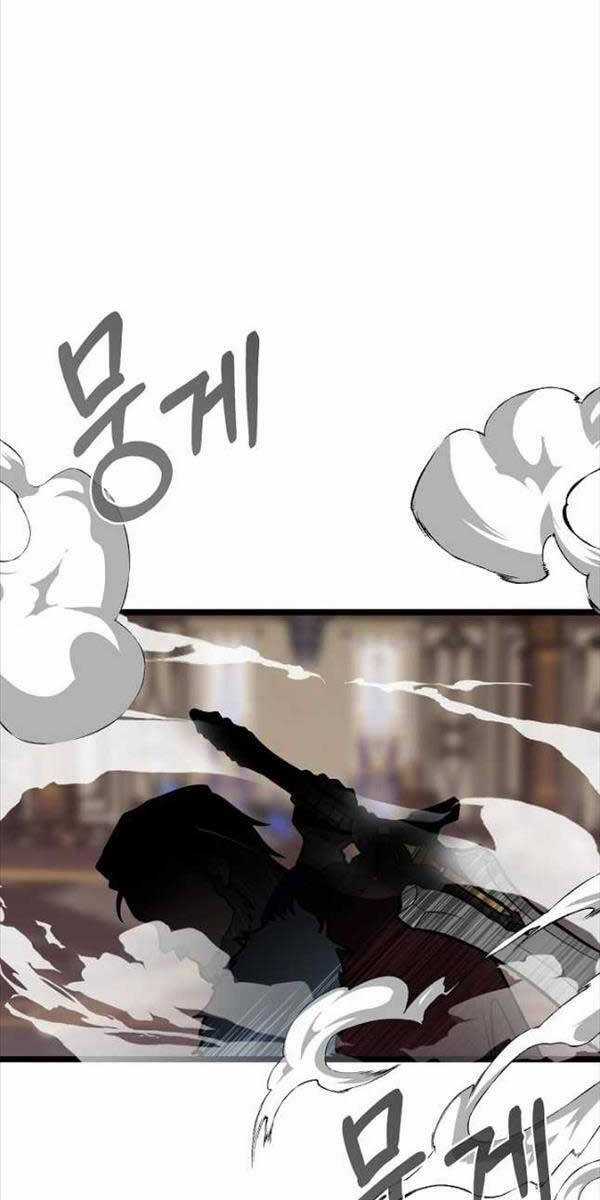 Anh Trai Anh Hùng Là Người Đã Chết Trong Học Viện Chương 41 trang 56