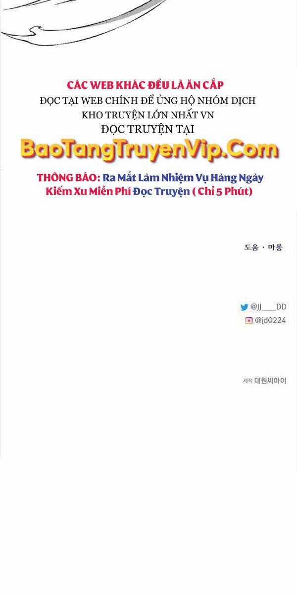 Anh Trai Anh Hùng Là Người Đã Chết Trong Học Viện Chương 41 trang 81