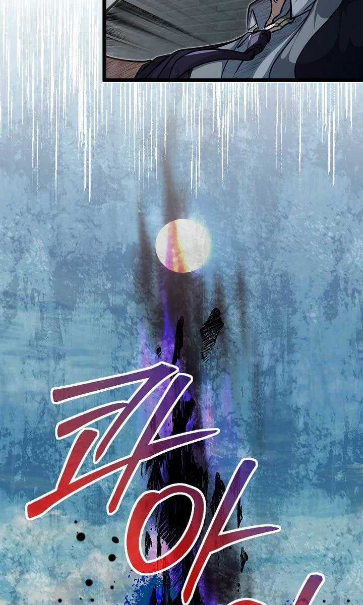 Anh Trai Anh Hùng Là Người Đã Chết Trong Học Viện Chương 42 trang 101