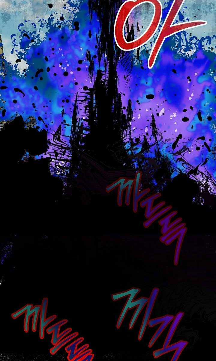 Anh Trai Anh Hùng Là Người Đã Chết Trong Học Viện Chương 42 trang 102