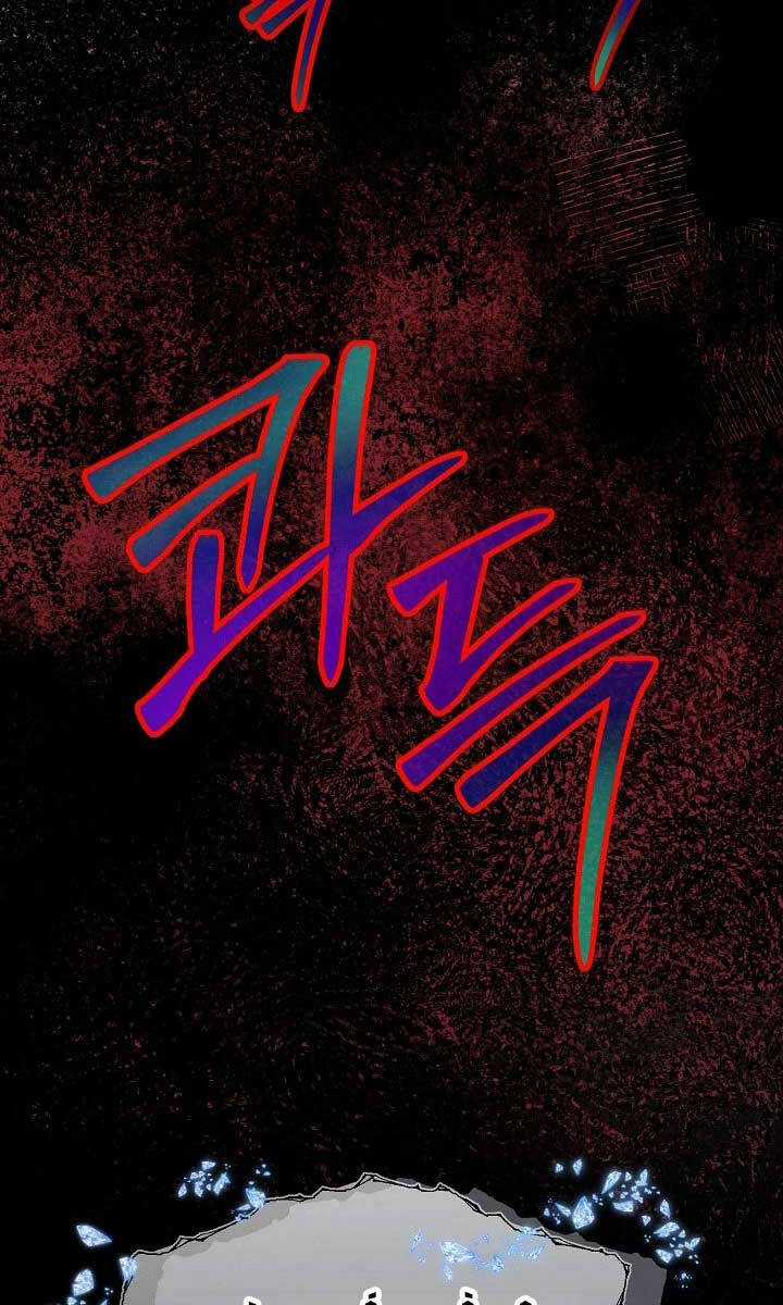 Anh Trai Anh Hùng Là Người Đã Chết Trong Học Viện Chương 42 trang 103