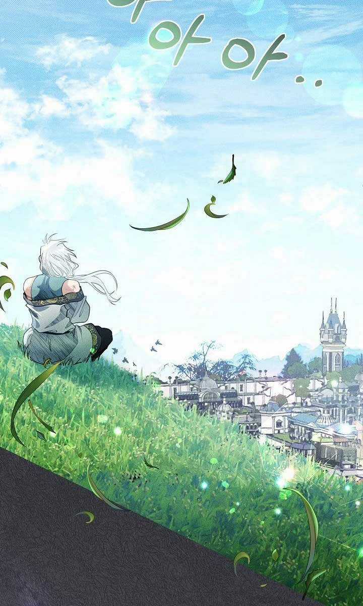 Anh Trai Anh Hùng Là Người Đã Chết Trong Học Viện Chương 42 trang 2